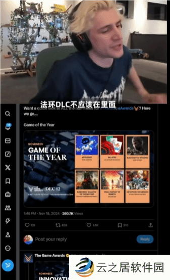 本站