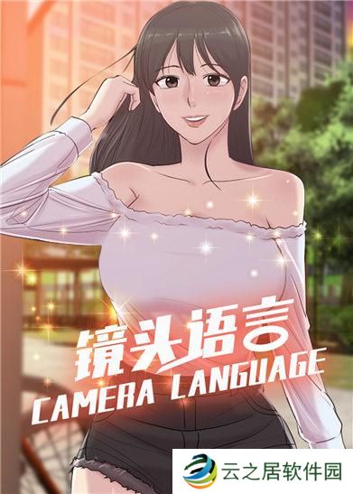 哈哈漫画免费版在线阅读