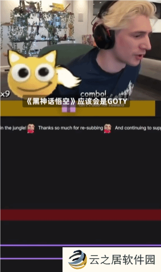 本站