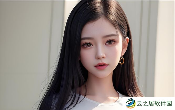 如何在iOS设备上下载和安装芭乐视旧版本iOS版？