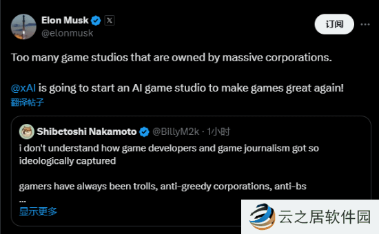 本站