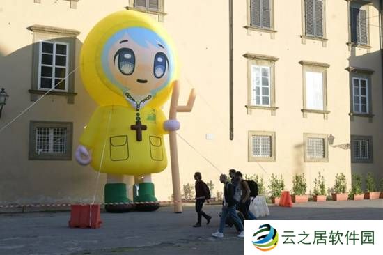 本站