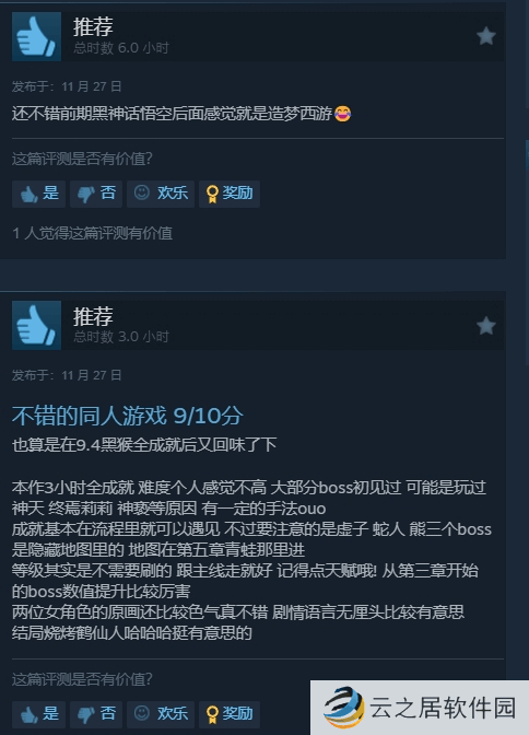 本站