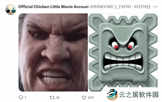 本站