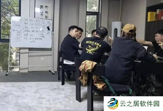 本站