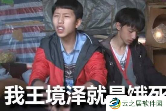 本站