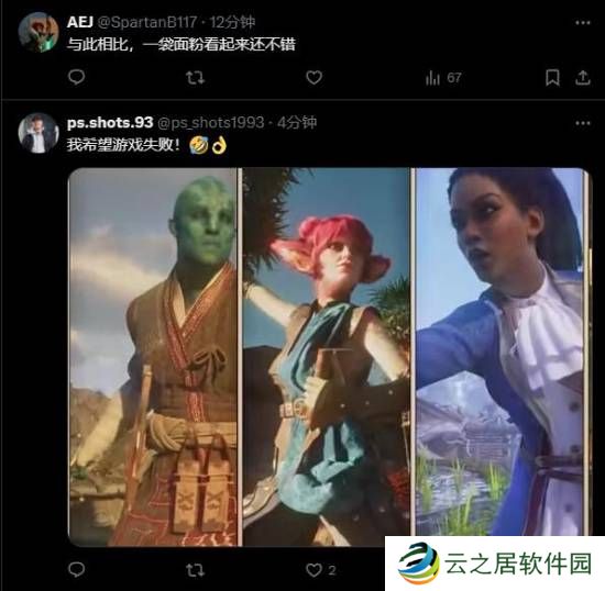 本站