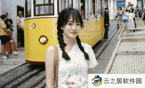 本站