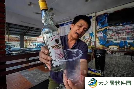 本站