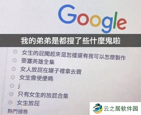 本站