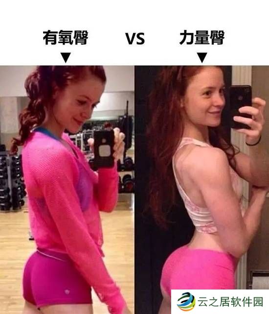 本站