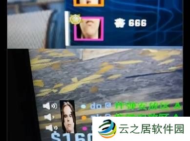 本站