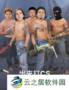 本站