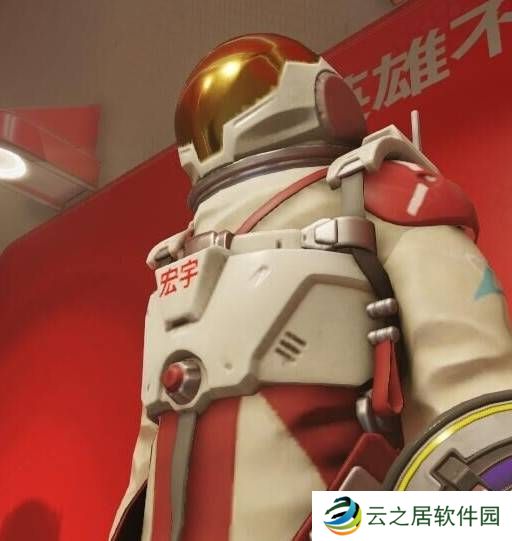 本站