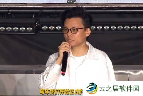 本站