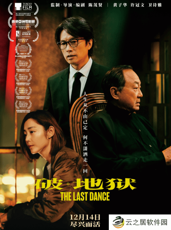 本站