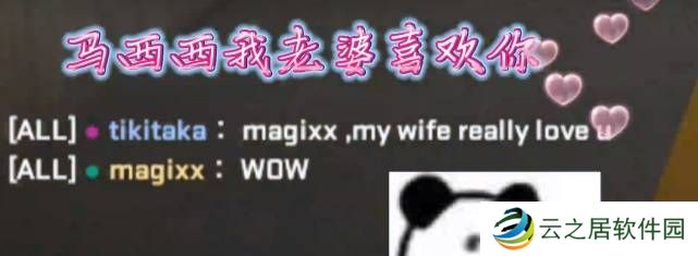 本站