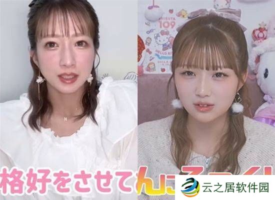本站