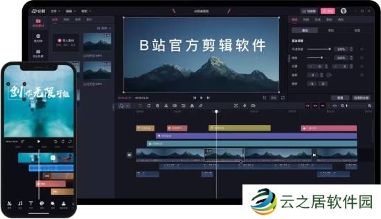 本站