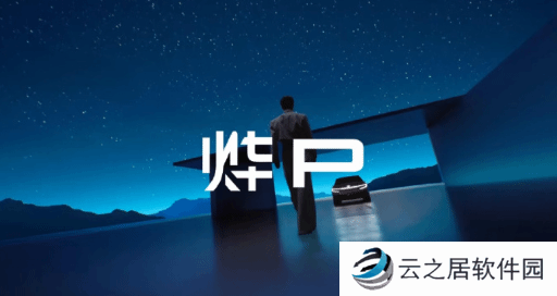 本站