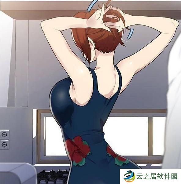 秘密教学漫画画免费读漫画