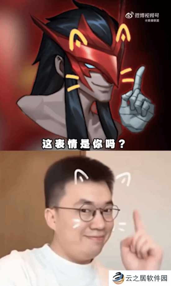 本站