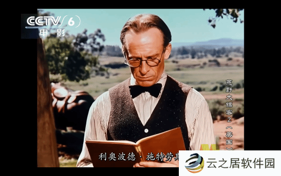 本站