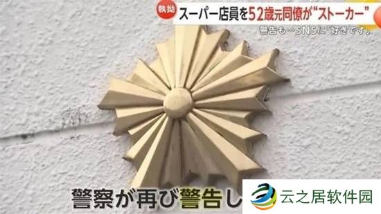 本站
