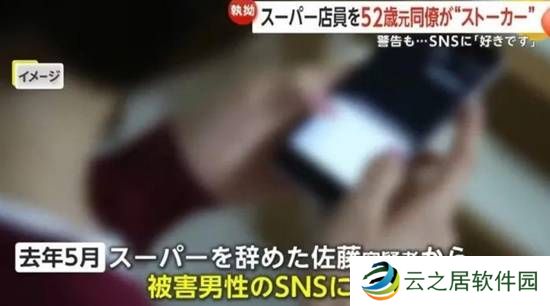 本站