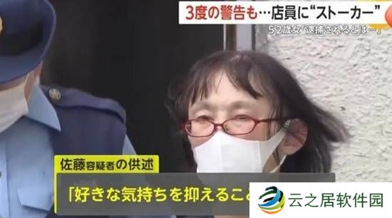 本站