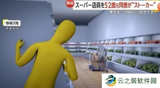 本站