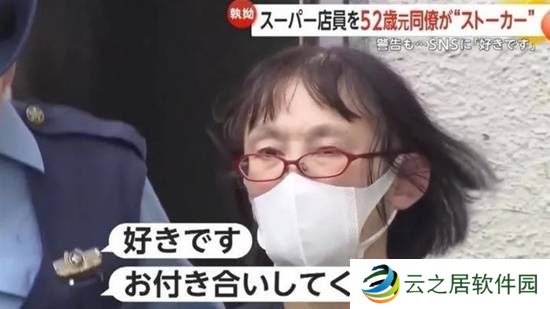 本站