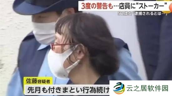 本站