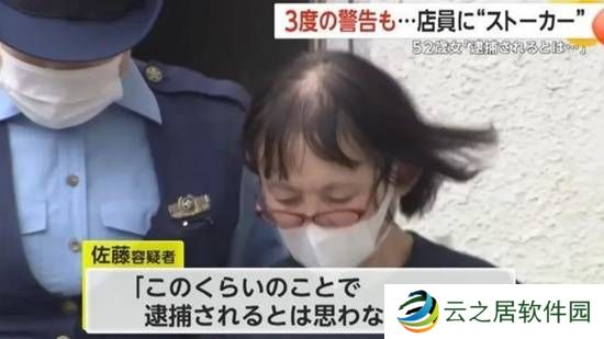 本站