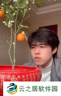 杂交水果之父梗出处含义介绍