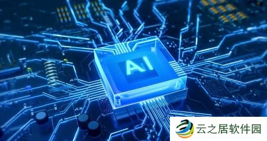 每日私密马赛：首例！男子用AI制作电脑病毒被判刑