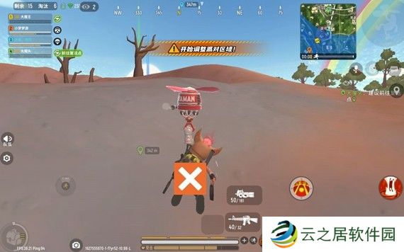 香肠派对复活币怎么捡 香肠派对捡复活币攻略