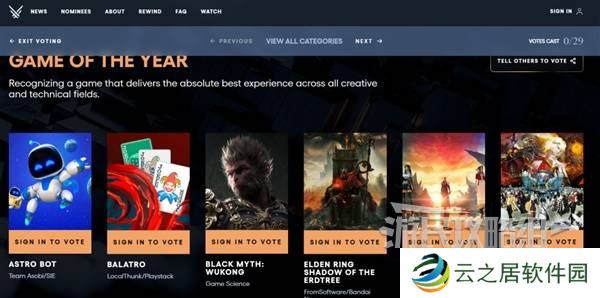 TGA玩家之声投票教程 2024TAG年度提名游戏攻略整理