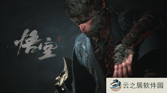 玩家反驳黑神话成就全靠游戏小年：今年可是游戏盛宴