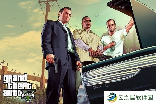 gta5秘籍大全(完整版) gta5秘籍大全无限金币无敌永久完整版 