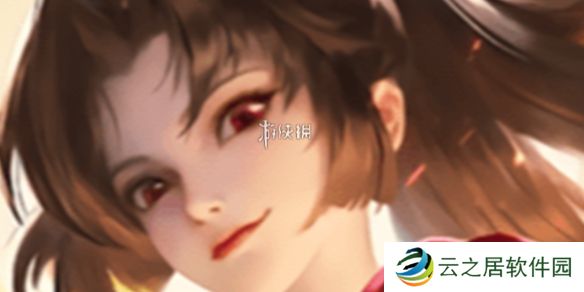 王者荣耀国际服怎么绑定国服-王者荣耀国际服绑定国服方法