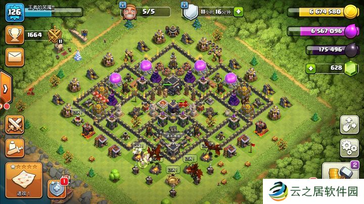 部落冲突9本最强防御阵型链接 9本最强防御阵型高清图2021