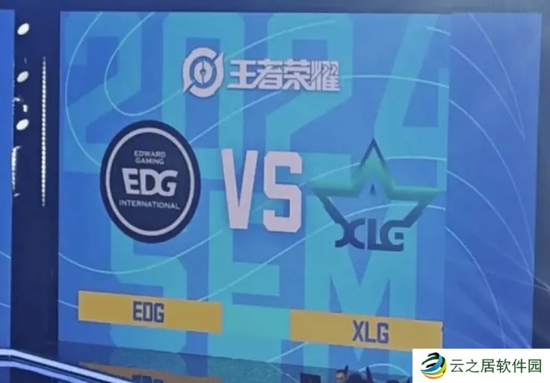 非官方赛事差点意思？上海电竞大师赛放错游戏LOGO