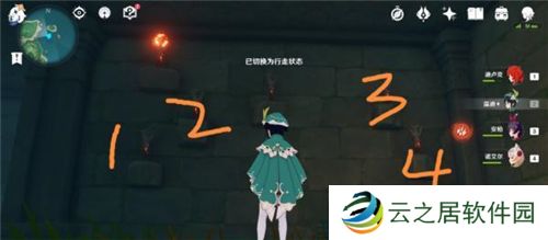 原神鹤观遗迹火把解密攻略 原神鹤观遗迹火把点燃顺序