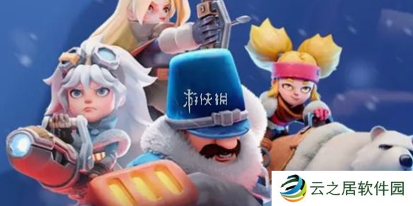 无尽冬日12月兑换码大全-无尽冬日12月兑换码汇总2024