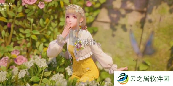 无限暖暖伙伴口令怎么生成-无限暖暖伙伴口令生成方法