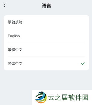 gamekipo中文怎么设置