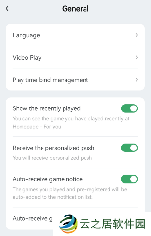 gamekipo中文怎么设置