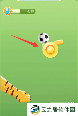 拼多多踢球第三关怎么过