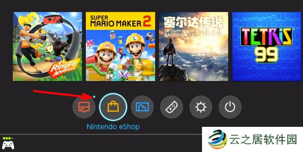 Switch游戏兑换券怎么买